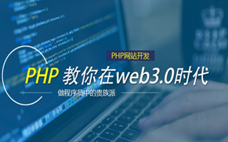博罗 api php源码,下载的php源码怎么运行呢？